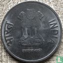 India 2 rupees 2013 (Hyderabad) - Afbeelding 2