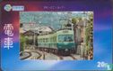Tram