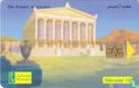 The Temple of Artemis - Afbeelding 1