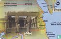 Tourist map - Image 2