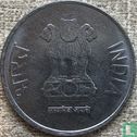 India 2 rupees 2015 (Mumbai) - Image 2