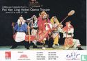 Millennium Celebration Event - Pei Yan Ling Hebei Opera Troupe - Image 1