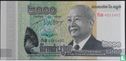 2000 riels Cambodja 2013 - Afbeelding 1
