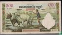 Kambodscha Riels 500 ND (1971) - Bild 1
