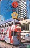 Hong Kong, Tram Advertising - Bild 1