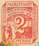 Berlin Packet Services - exposition  - Image 2