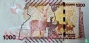 Uganda 1.000 Shillings 2014 - Bild 1