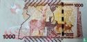 Oeganda 1.000 Shillings 2017 - Afbeelding 2
