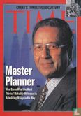 Time - December 9, 1996 - Afbeelding 1