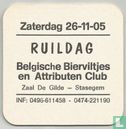 Ruildag - Image 1