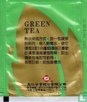 Green Tea  - Image 2