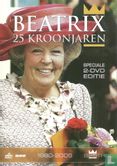 Beatrix 25 Kroonjaren 1980-2005 - Afbeelding 1