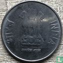 India 2 rupees 2014 (Hyderabad) - Image 2