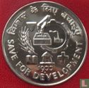 India 10 rupees 1977 "FAO" - Afbeelding 1