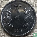 India 1 rupee 2016 (Hyderabad) - Image 1
