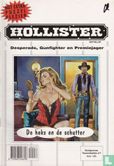 Hollister Best Seller 477 - Image 1