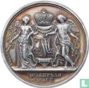 Russie 1 rouble 1841 "Marriage of Grand Duke Alexander Nikolaevich" - Image 1