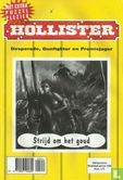 Hollister 2354 - Image 1