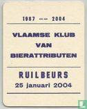 Ruilbeurs