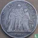 France 5 francs AN 4 - Image 2
