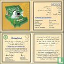 Saudi Arabia Medallic Issue 2001 (Gold - PROOF - year 1422) "Commemoration of the 20th Anniversary of King Fahd bin Abdulaziz Al Saud Reign (1402 – 1422)" - Afbeelding 3