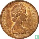 Canada 1 cent 1971 - Image 2