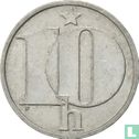Czechoslovakia 10 haleru 1985 - Image 2