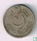 Pakistan 50 Paisa 1981 - Bild 1