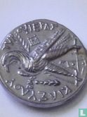Tyre (Phoenicia)  1 shekel  126BCE - 66CE - Image 1