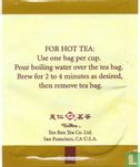 Chrysanthemum Tea - Image 2
