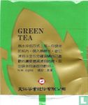Green Tea   - Image 2