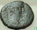 Empire romain (Auguste)  AE17  31 BCE -14 CE - Image 1