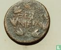 Thessalonique, Macédoine (Empire romain, Octave)  AE25  33 BCE - 14 CE  - Image 1