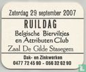 Ruildag - Bild 1