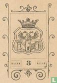 Armoiries de la ville de Duisburg (conception de carte postale) - Image 2