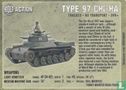 Type 97 CHI-HA Medium Tank - Afbeelding 2