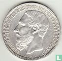 Congo Free State 5 francs 1896 - Image 2
