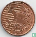 Brésil 5 centavos 2016 - Image 1