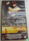 Fist of the North Star - Bild 1