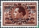 Centenary of the first Swiss post stamp - Image 1