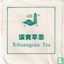 Xihuangcao Tea - Bild 1