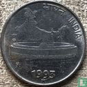 India 50 paise 1993 (Hyderabad) - Image 1