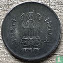 India 1 rupee 1993 (Hyderabad) - Image 2