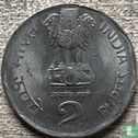 India 2 rupees 2003 (Calcutta) - Image 2