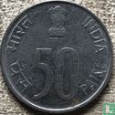 India 50 paise 2001 (Hyderabad) - Afbeelding 2