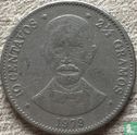 République dominicaine 10 centavos 1979 - Image 1