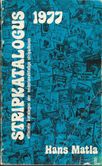 Stripkatalogus 1977 - Officiële katalogus der Nederlandstalige stripalbums - Afbeelding 1