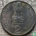 Inde 2 rupees 2001 (Calcutta) - Image 2