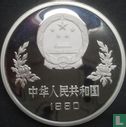 China 5 yuan 1990 (PROOF) "Football World Cup in Italy - Goalie" - Image 1