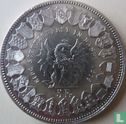 Zwitserland 5 francs 1879 "Basel" - Afbeelding 1